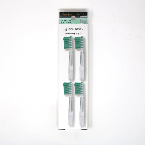 Ersatzbürstenköpfe Rubber mit Gummiborsten – 4er-Pack, 3 Reihen