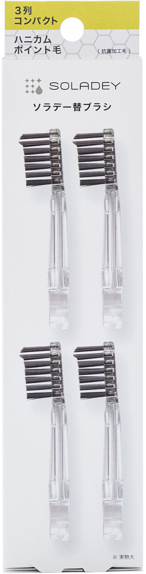 Ersatzbürstenköpfe Honeycomb – 4er-Pack, 3 Reihen
