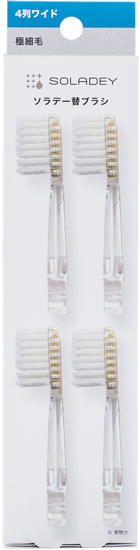 Ersatzbürstenköpfe Ultra Fine Bristle – 4er-Pack, 4 Reihen