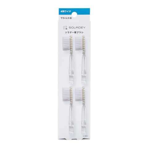 Ersatzbürstenköpfe Soft – 4er-Pack, 4 Reihen