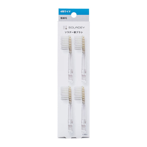 Ersatzbürstenköpfe Ultra Fine Bristle – 4er-Pack, 4 Reihen