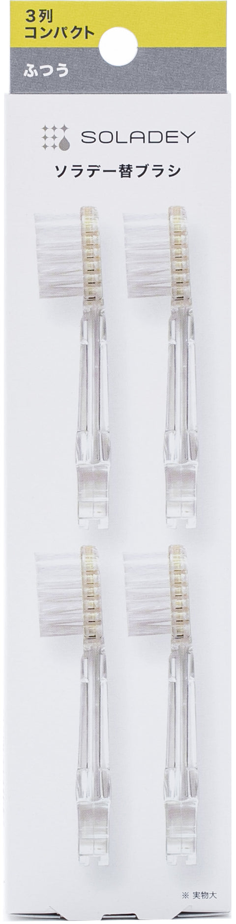 Ersatzbürstenköpfe Medium – 4er-Pack, 3 Reihen