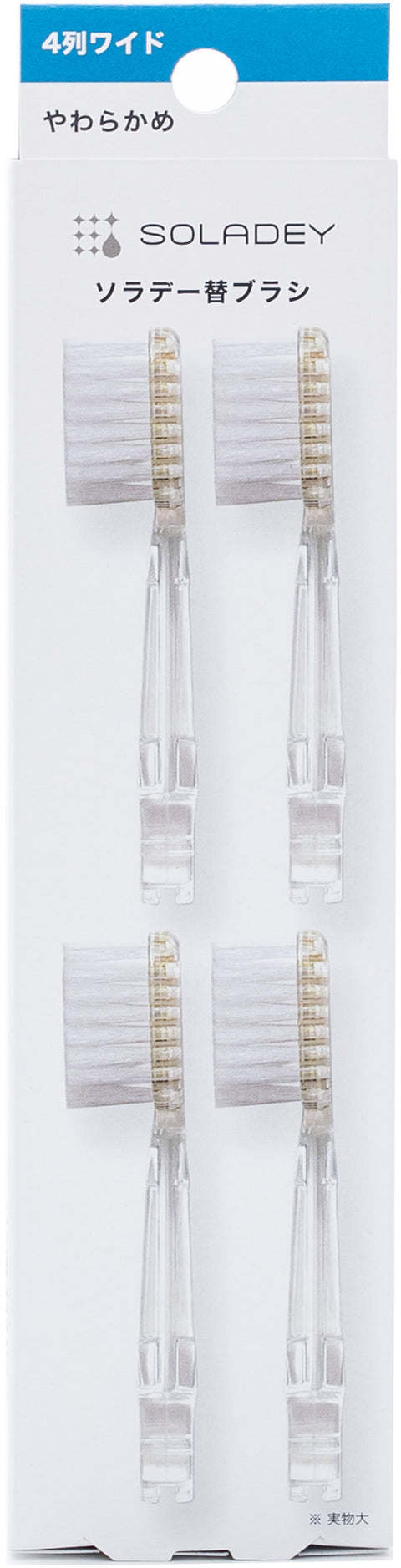 Ersatzbürstenköpfe Soft – 4er-Pack, 4 Reihen